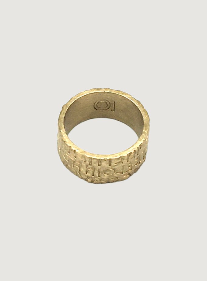Band Ring Cippus